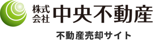 株式会社　中央不動産